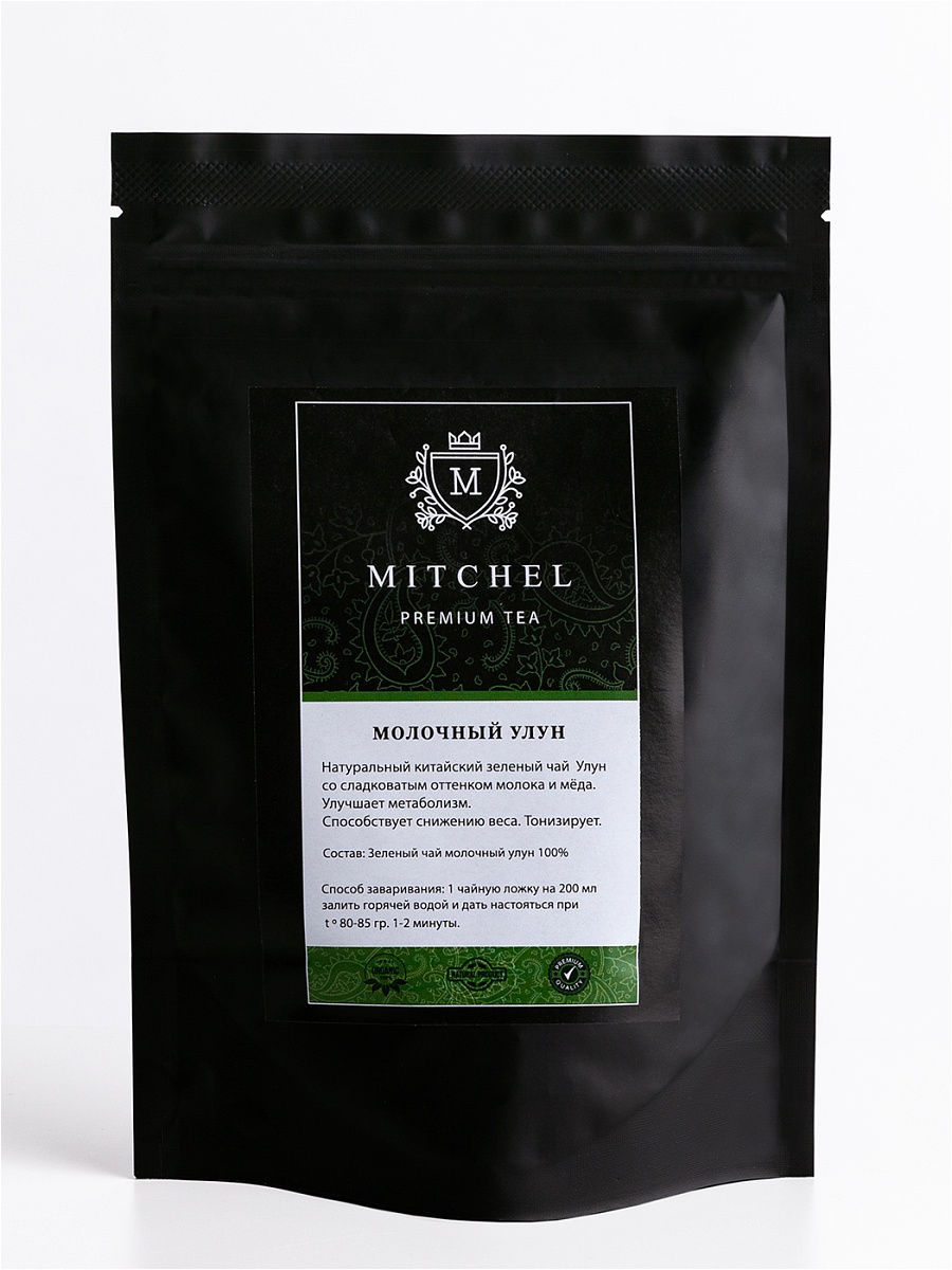 Чай зеленый молочный Улун (Оолонг)