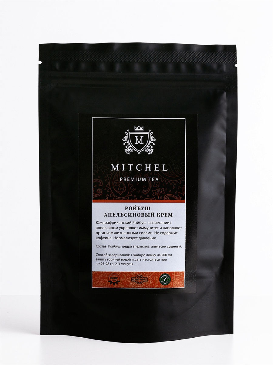 Митчел Ройбуш (Roibos) Апельсиновый крем