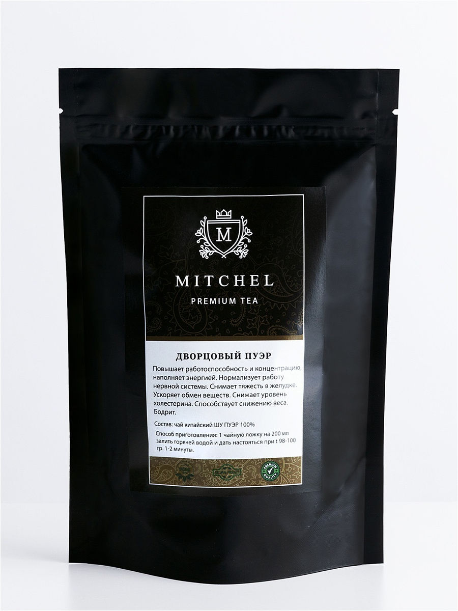 Чай черный "Дворцовый Пуэр"