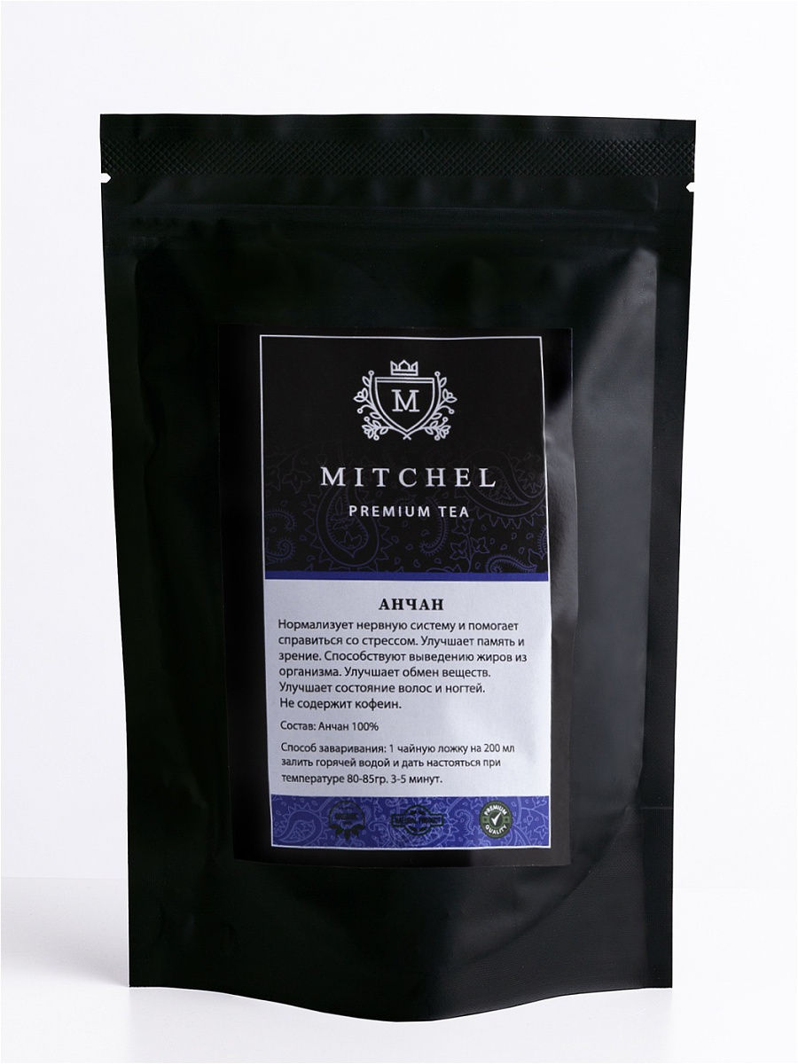 Митчел Пурпурный чай высшего сорта Анчан для похудения